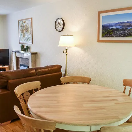 Jane Eyre 別荘 ケズィック